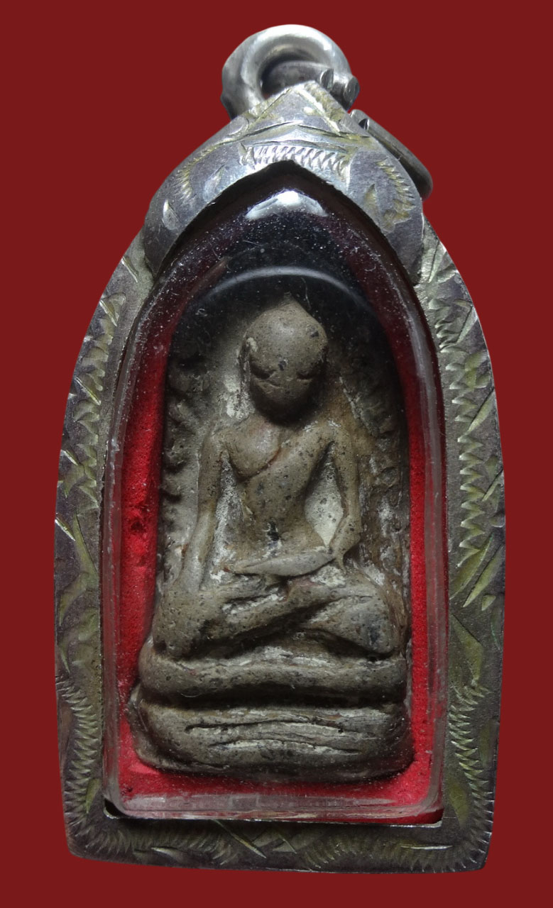 ตลับเงินพระรอด มือสอง งานเก่าเงินเก่า