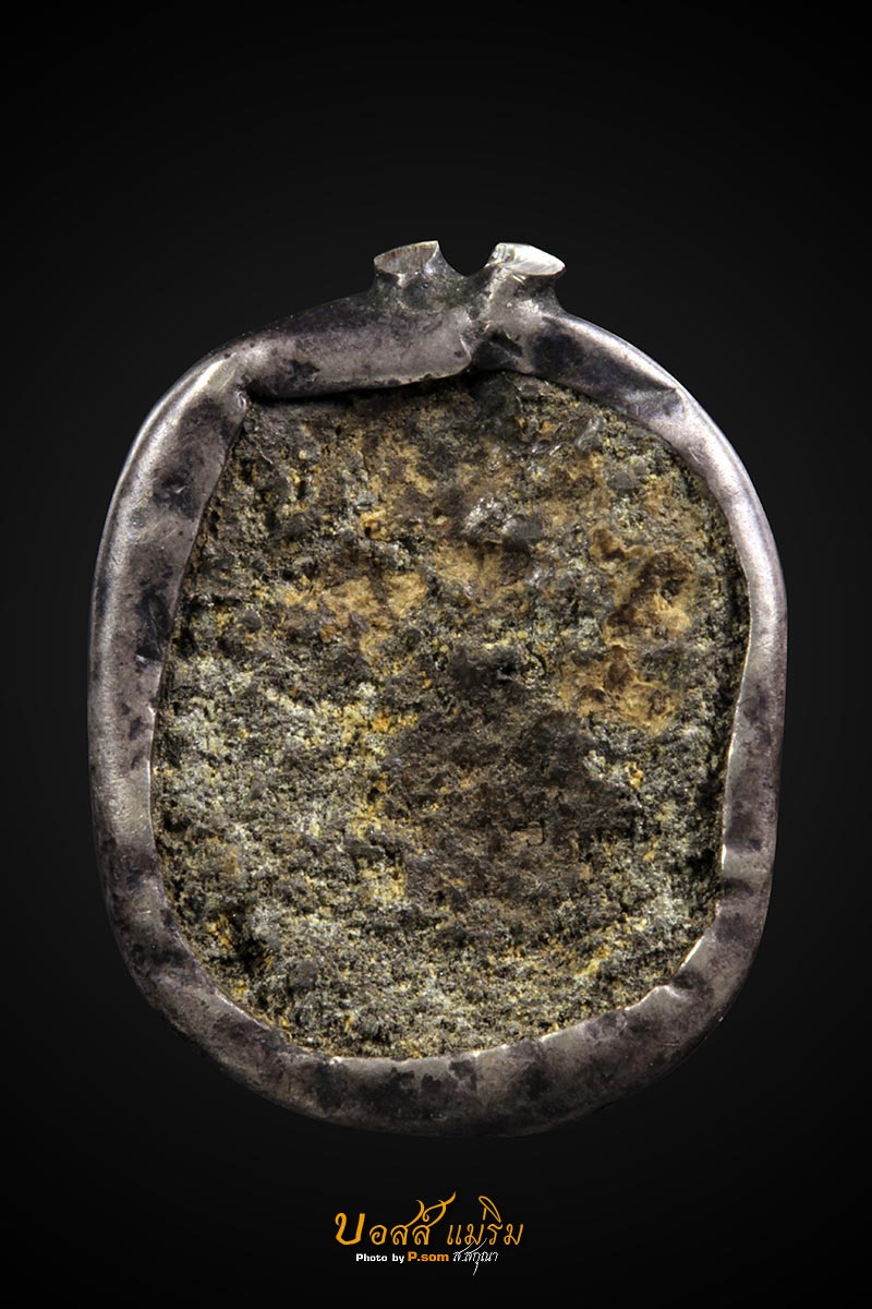 พระพิจิตรเม็ดข้าวเม้า จ.พิจิตร