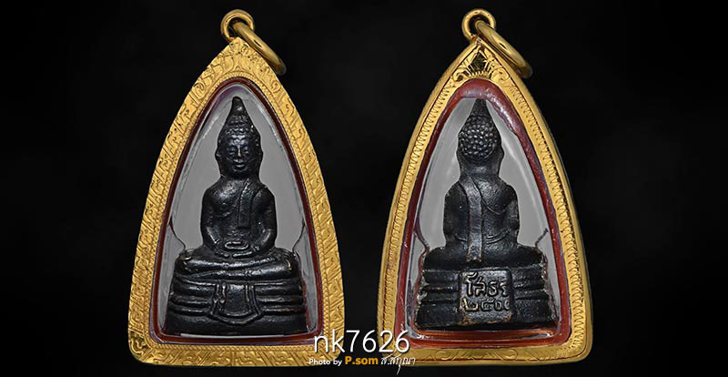 พระกริ่งหลวงพ่อโสธรปี2500 สวยเดิมๆ มาพร้อมเลี่อมทอง