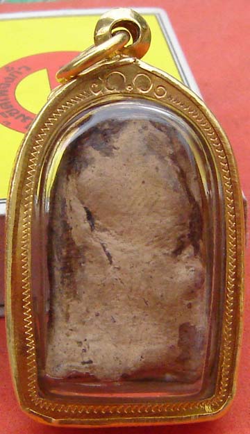 รับประกันตลอดชาติ*จะแห่ก็ได้-จะใช้ก็ดี *พระคงขาวหายาก