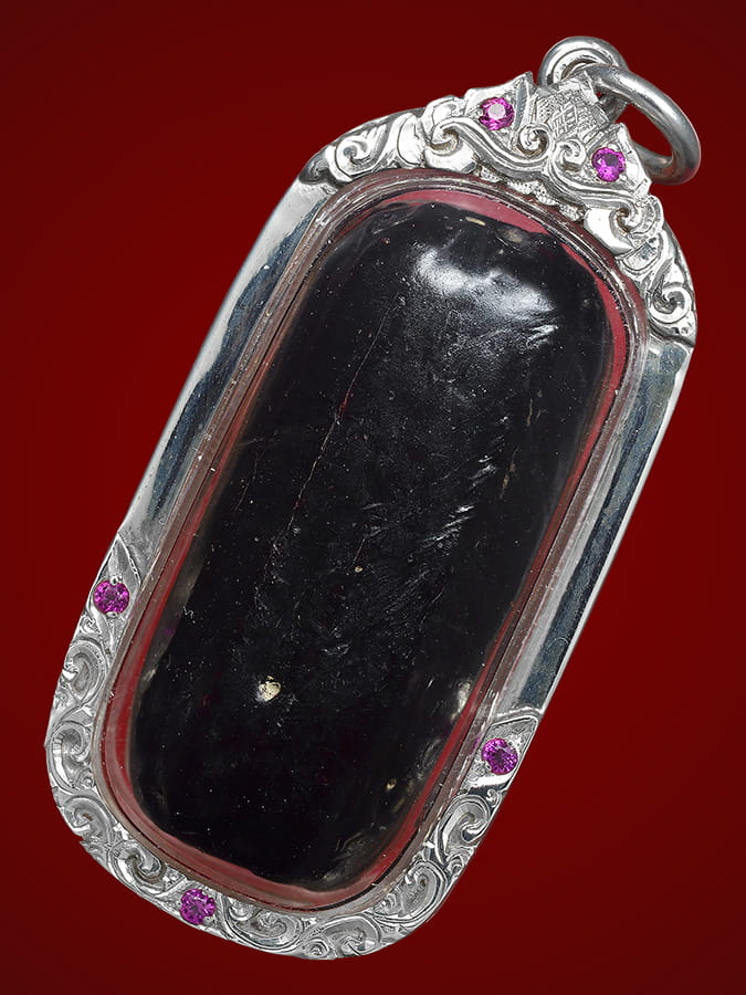 ตะกรุดล้านนา 4 (ใบลาน)