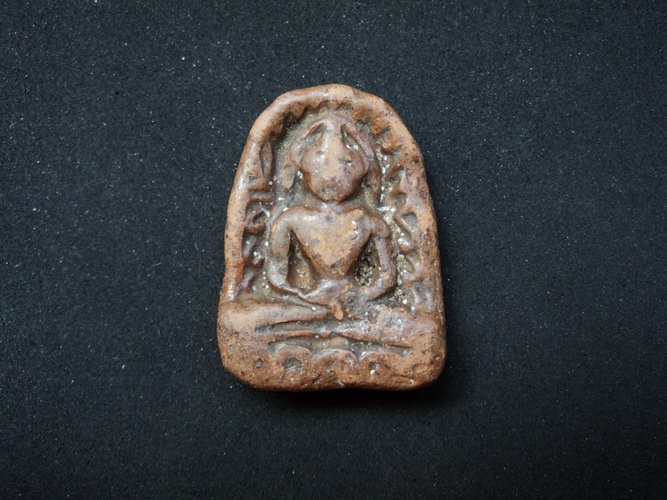 กำแพงเพชร