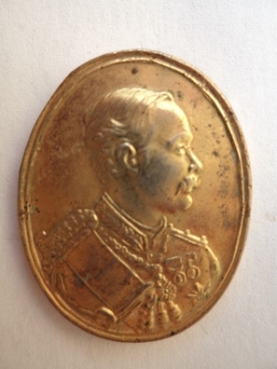 เหรียญ ร.5 วัดพระพุทธบาท ครบ ๓๕๐ ปี ๒๑๖๗ - ๒๕๑๗ เคาะเดียวครับ