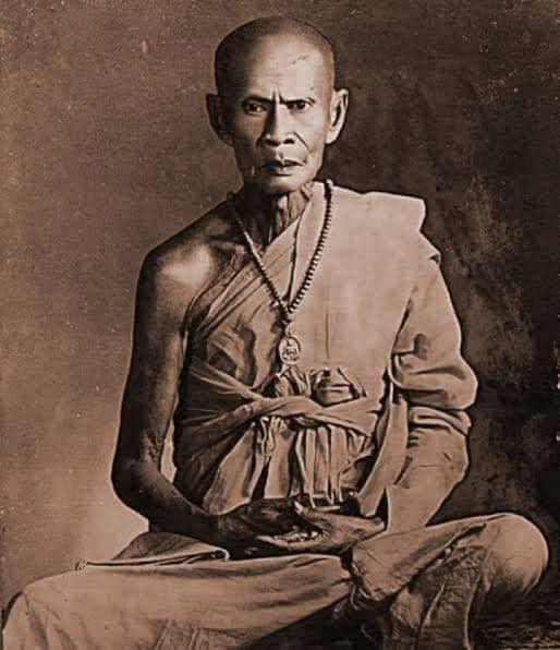 ตะกรุดโทนหลวงพ่อทบวัดชนแดน