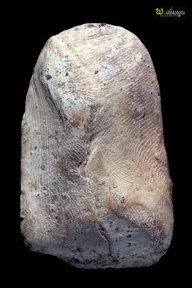 พระเปิมกรุดอนแก้ว