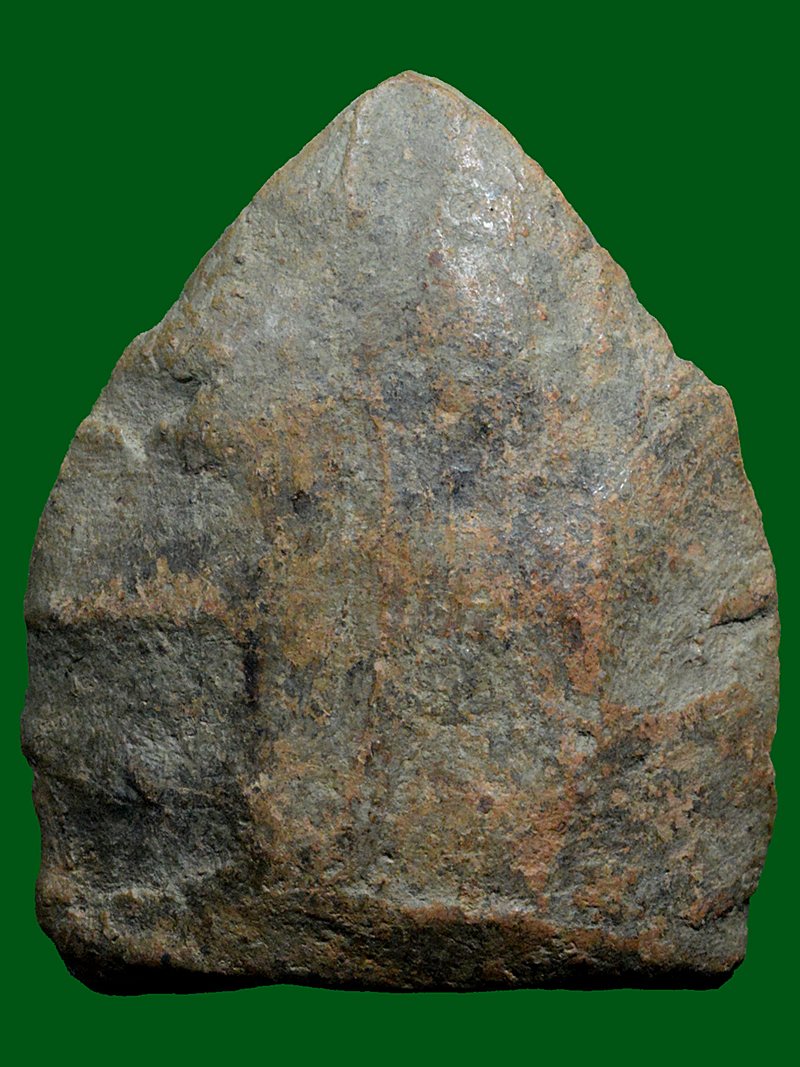 พระตรีกาย พิมพ์พระนารายณ์ทรงปืน