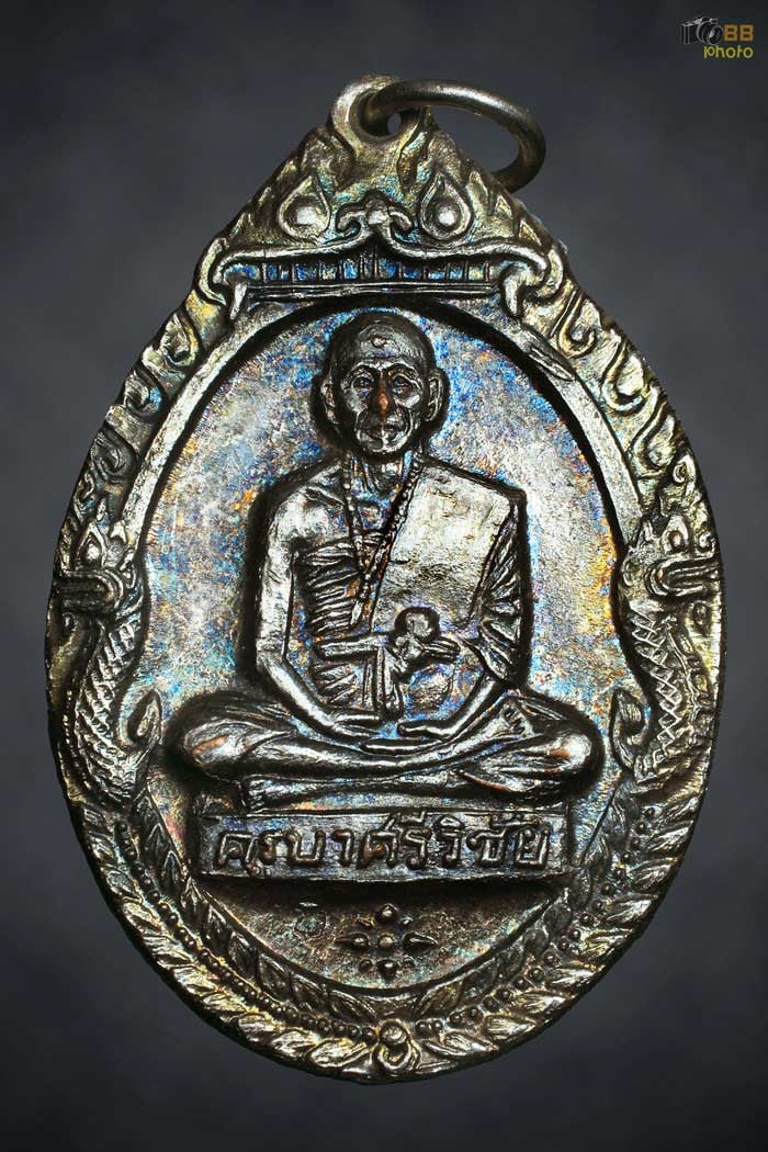 ครูบาเจ้าฯ ๑๘ ดอยสุเทพ ทองแดงกะไหล่เงิน