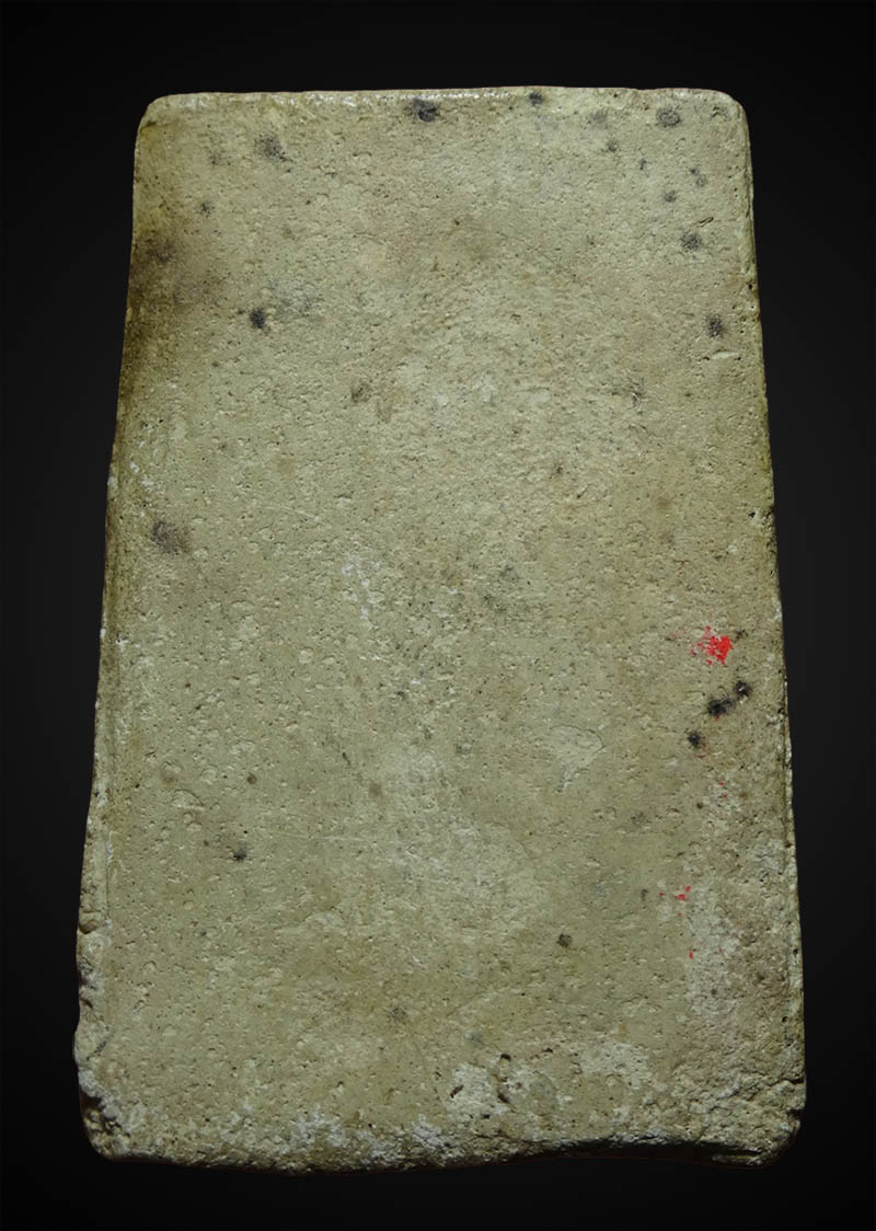 หลวงปู่นาค วัดระฆัง พิมพ์เทวดาอกร่อง 