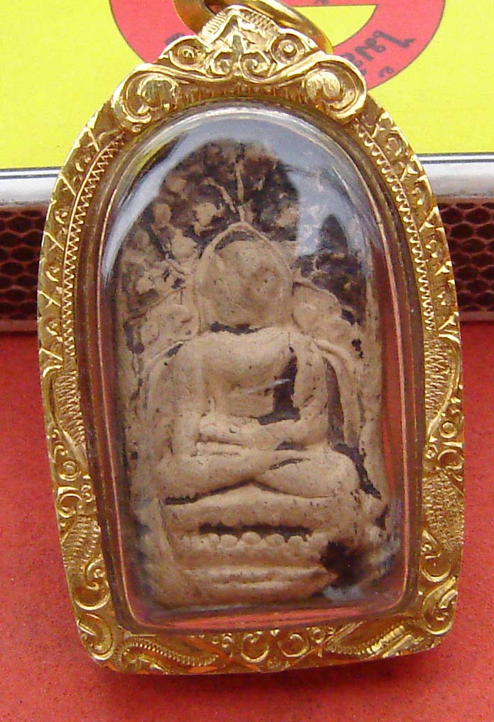 รับประกันตลอดชาติ*จะแห่ก็ได้-จะใช้ก็ดี *พระคงขาวหายาก