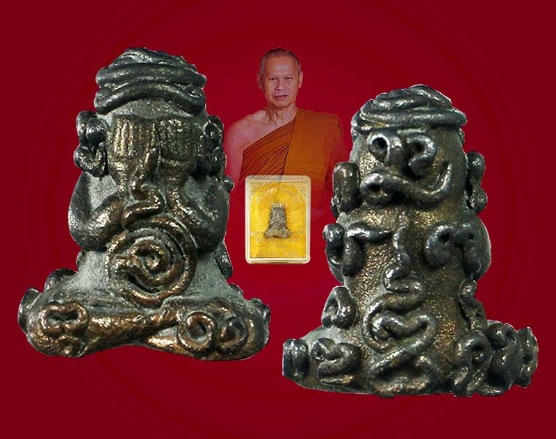พระปิดตายันต์ยุ่ง ลป.เปลี่ยน ปี 41