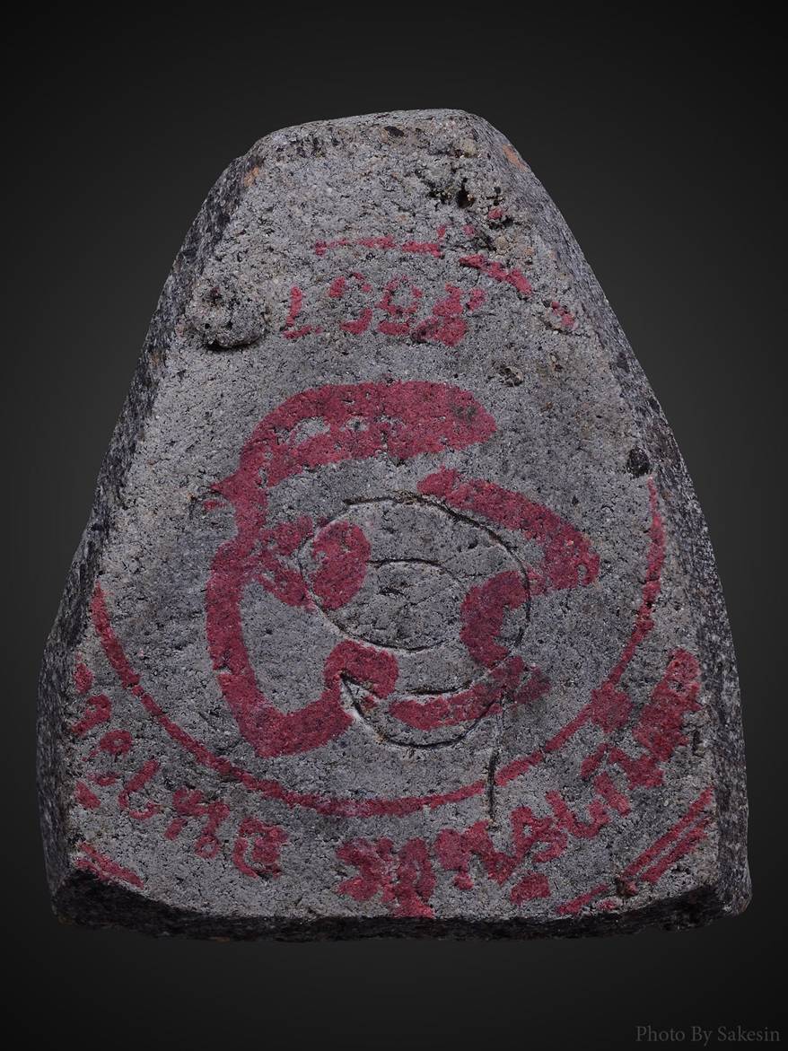 พระสังกัจจายน์ครูบาจันต๊ะ รุ่นแรกเนื้อดำ