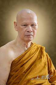 ลก. ลป.เปลี่ยน 71 ปี 2547