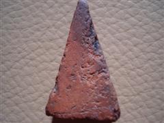 พระนางพญา