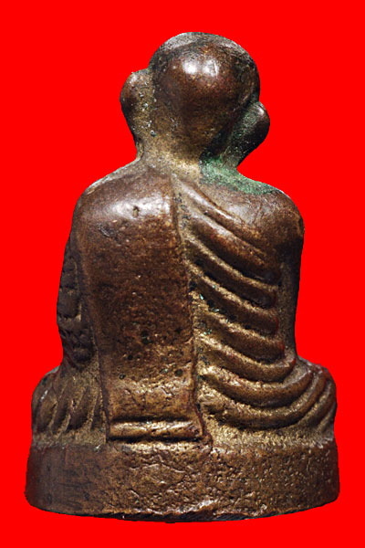 ยังเป็น  หลวงพ่อแหวน  