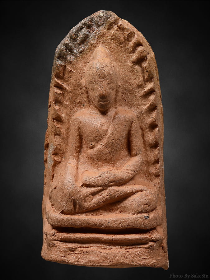 พระรอดวัดพระสิงห์ 