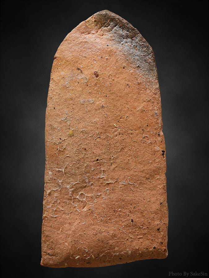 พระรอดวัดพระสิงห์ 