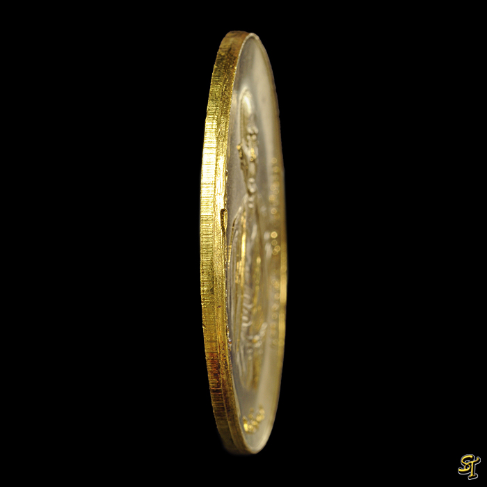 เหรียญที่ ๒ ใน ๙ เหรียญทองคำปี ๒๕๑๗