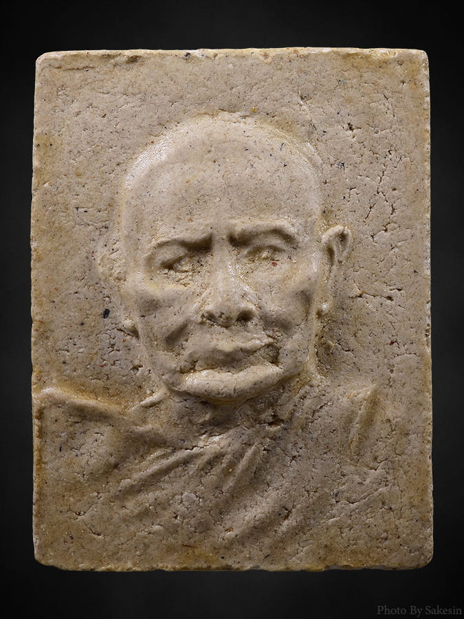 พระผงหลวงปู่แหวน ปี19