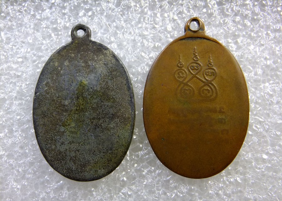 เหรียญครูบาศรีวิชัย เนื้อตะกั่วกับเนื้อทองแดง ออกวัดสวนดอก (เคาะเดียว550)