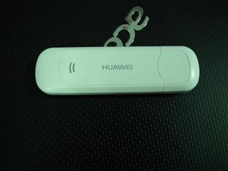 เเอร์กาดร์  huawei ใช้ได้ทุกระบบเร็วเเละเเรงถึงใจครับ สีขาวเเถม net sim ais ระบบเติมเงินให้ไปเลยครับ