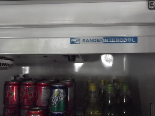 ตู้แช่เย็น 3 บาน ยี่ห้อเซนเด้นอินเตอร์คลู
