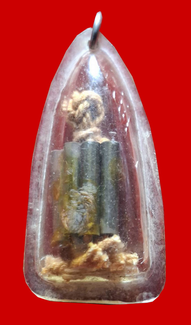 ตระกรุตเก้ากุ่ม ครูบาวังวัดบ้านเด่นจ.ตาก