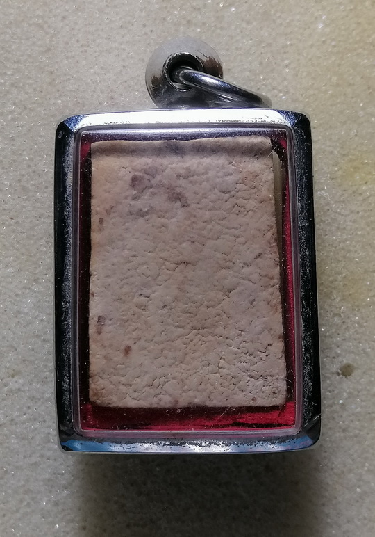 พระพิมพ์นาคปรก กรุวัดชนะสงคราม ปี2491