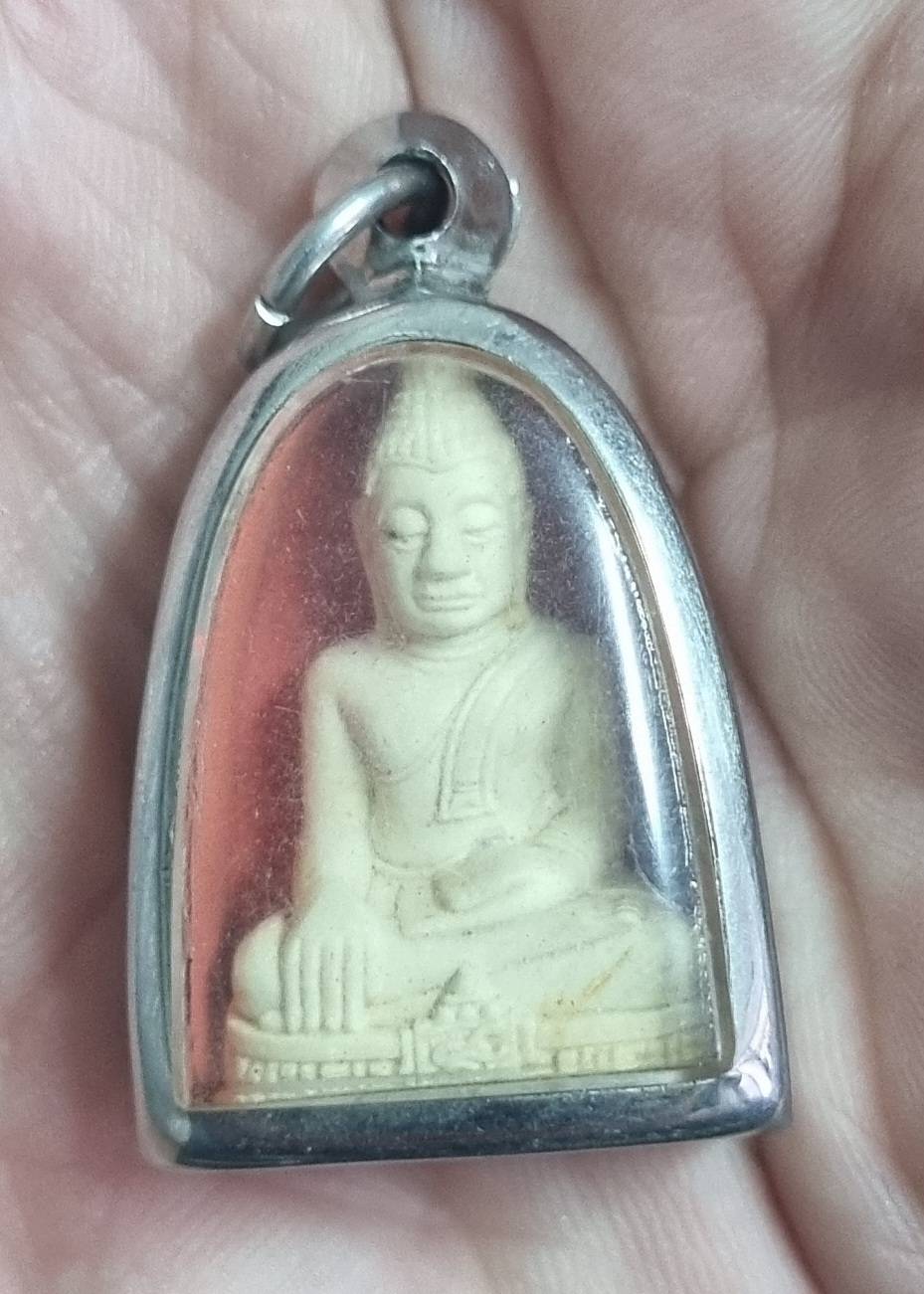 พระผงพระเจ้าตนหลวง