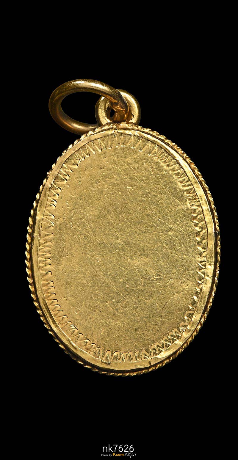 ล็อกเก็ตหลวงพ่อแดง วัดเขาบันไดอิฐ 