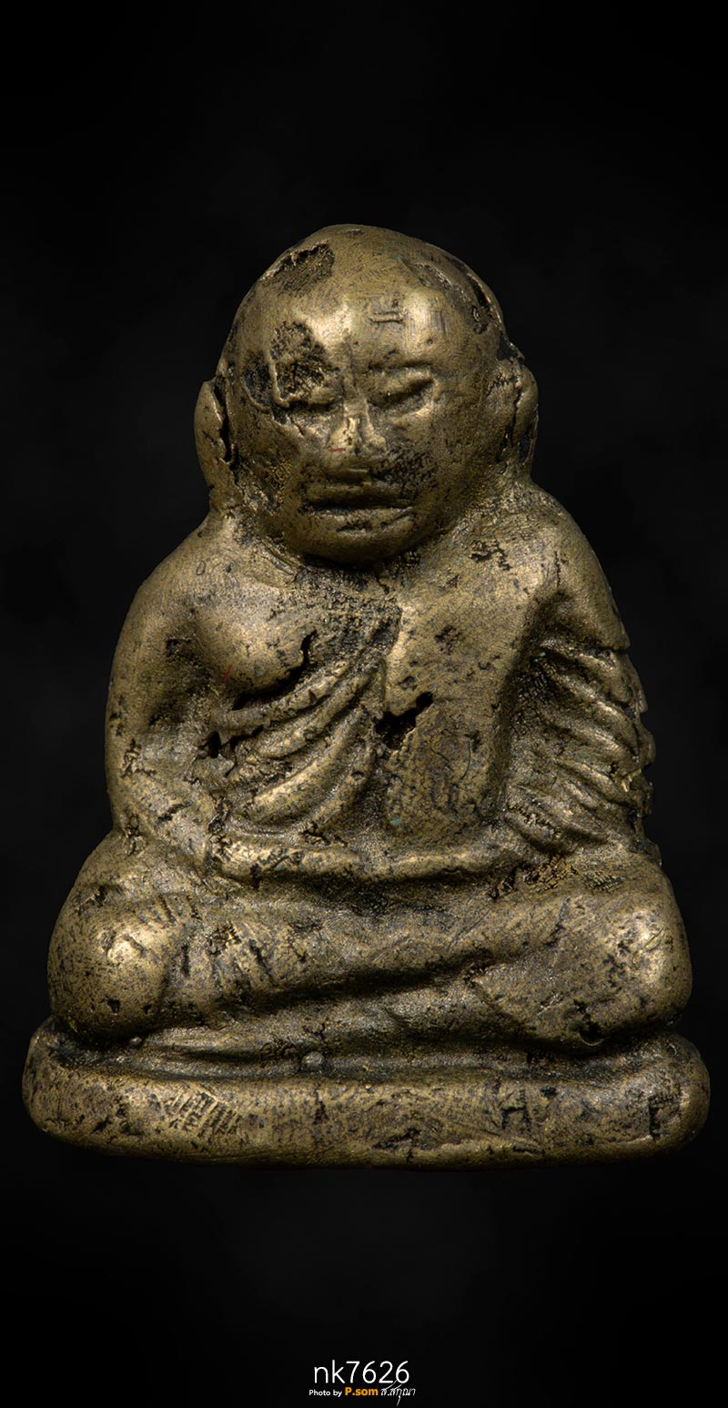 หลวงพ่อเงิน อาจารย์ชุ่ม ปี 2481 วัดท้ายน้ำ