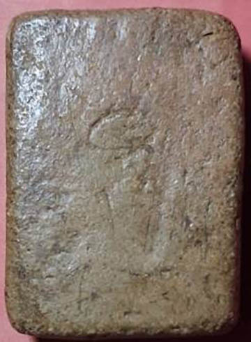 พระขุนแผนหน้าค่าย ลพ.โหน่ง วัดคลองมะดัน