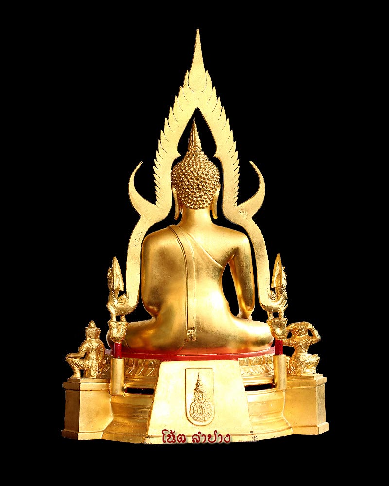  พระบูชาพระพุทธชินราช ภปร รุ่นแรก จัดสร้างโดยกองทัพภาคที่ 3 ปี 2517 ขนาดหน้าตัก 9 นิ้ว สวยสุดๆ ครับ