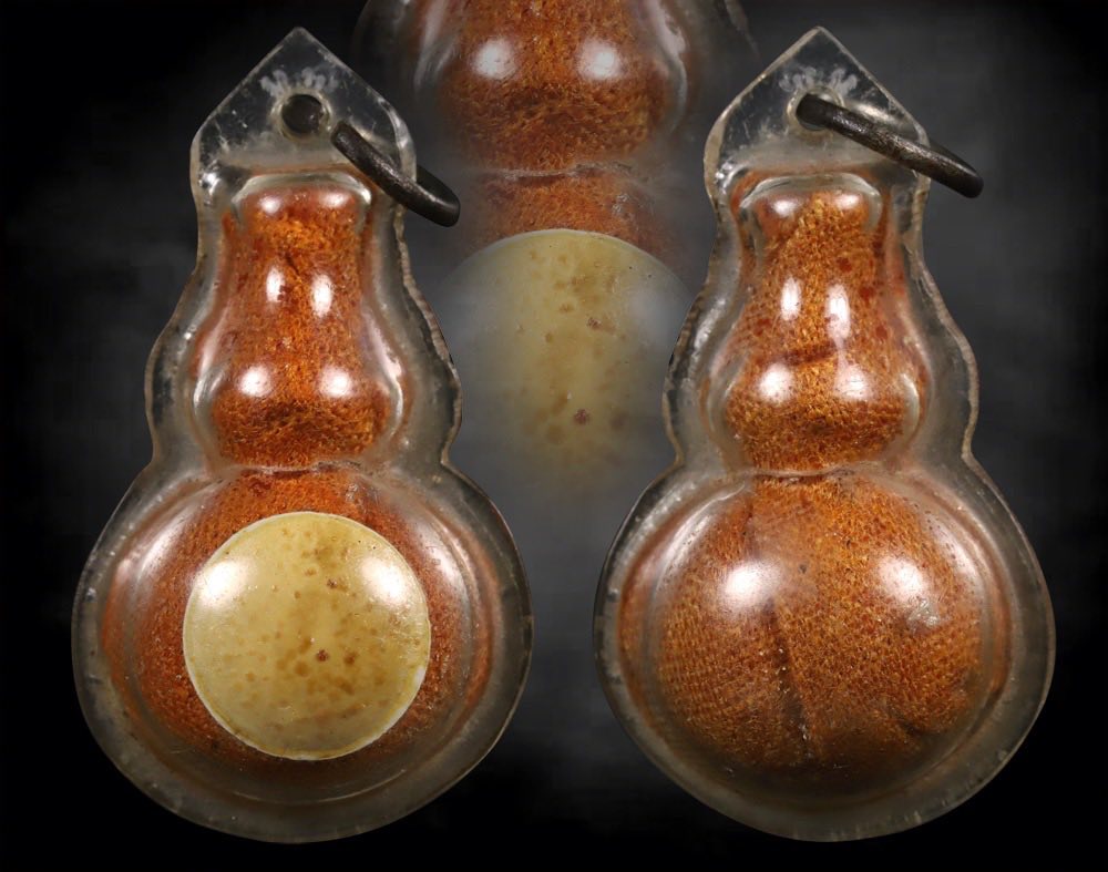 น้ำเต้าจีวรครูบาบุญชุ่ม ญาณสํวโร