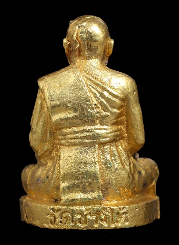 รูปหล่อพระอาจารย์ทิม วัดช้างให้ ปี2508