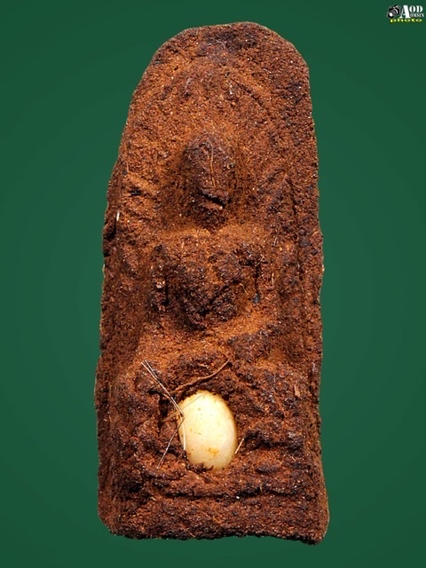 พระรอดเนื้อชานหมาก ครูบาวงษ์ ปี 2538