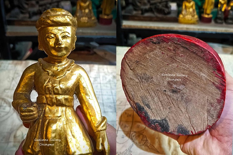 ซอจี (ဇော်ဂျီ) 