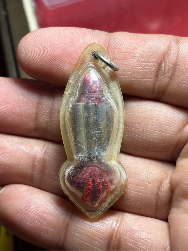 ตระกรุตเก้ากุ่ม ครูบาวัง วัดบ้านเด่น ตาก