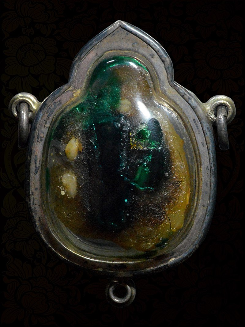 เต่าเทียนมหาลาภรุ่นแรกครูบาบุญยัง วัดห้ว