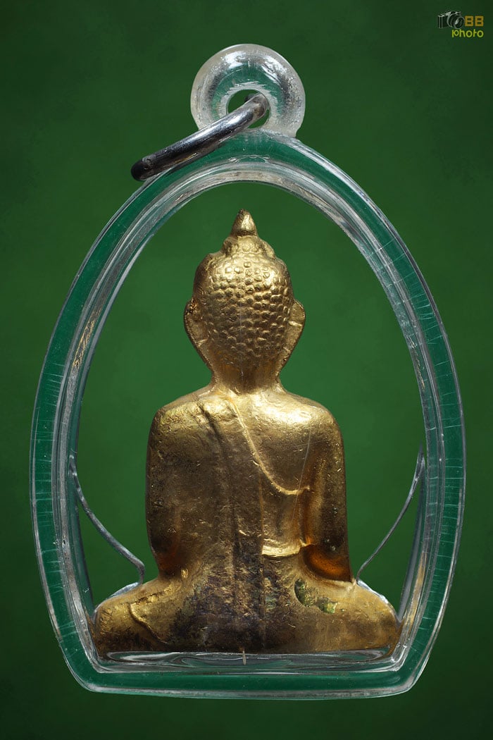 พระกริ่งหลวงพ่อพระใส