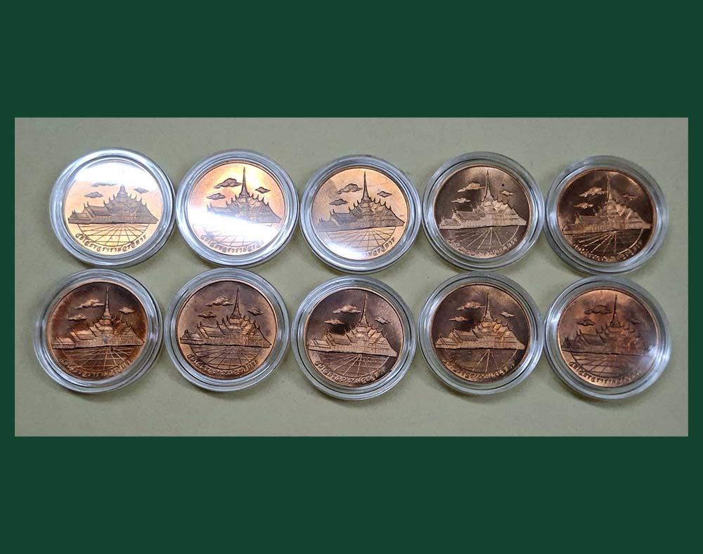 เหรียญหลวงพ่อโสธร ปี 2539 ย้อนยุค