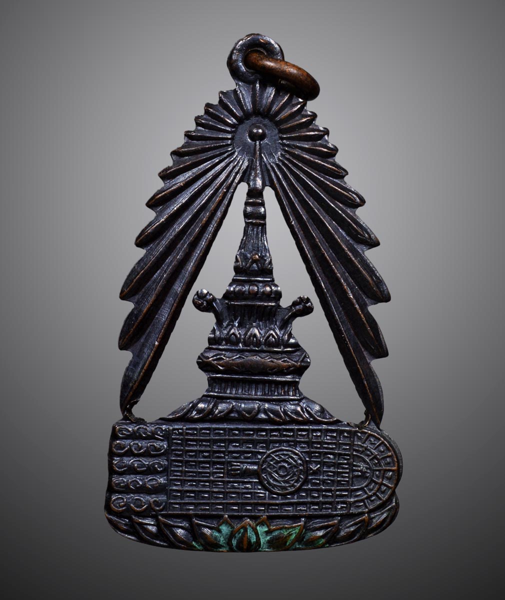 เหรียญพระพุทธบาทสระบุรี ปี2495