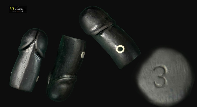 ปลัดขลิกก้นเลข3 หลวงปู่ทิม