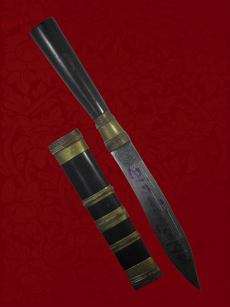 มีดหมอครูบาออ วัดพระธาตุดอยจอมแวะ