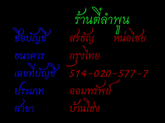 @@เหรียญครูบาชุ่มไข่ใหญ่สองตา(นิยม)สวยมากๆๆครับ(เคาะเดียว)@@