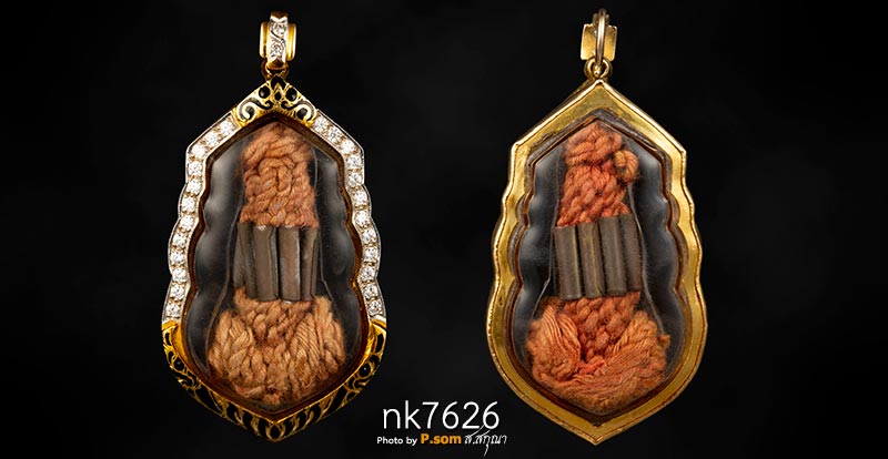 ตะกรุดเก้ากุม ครูบาวัง วัดบ้านเด่น จ.ตาก