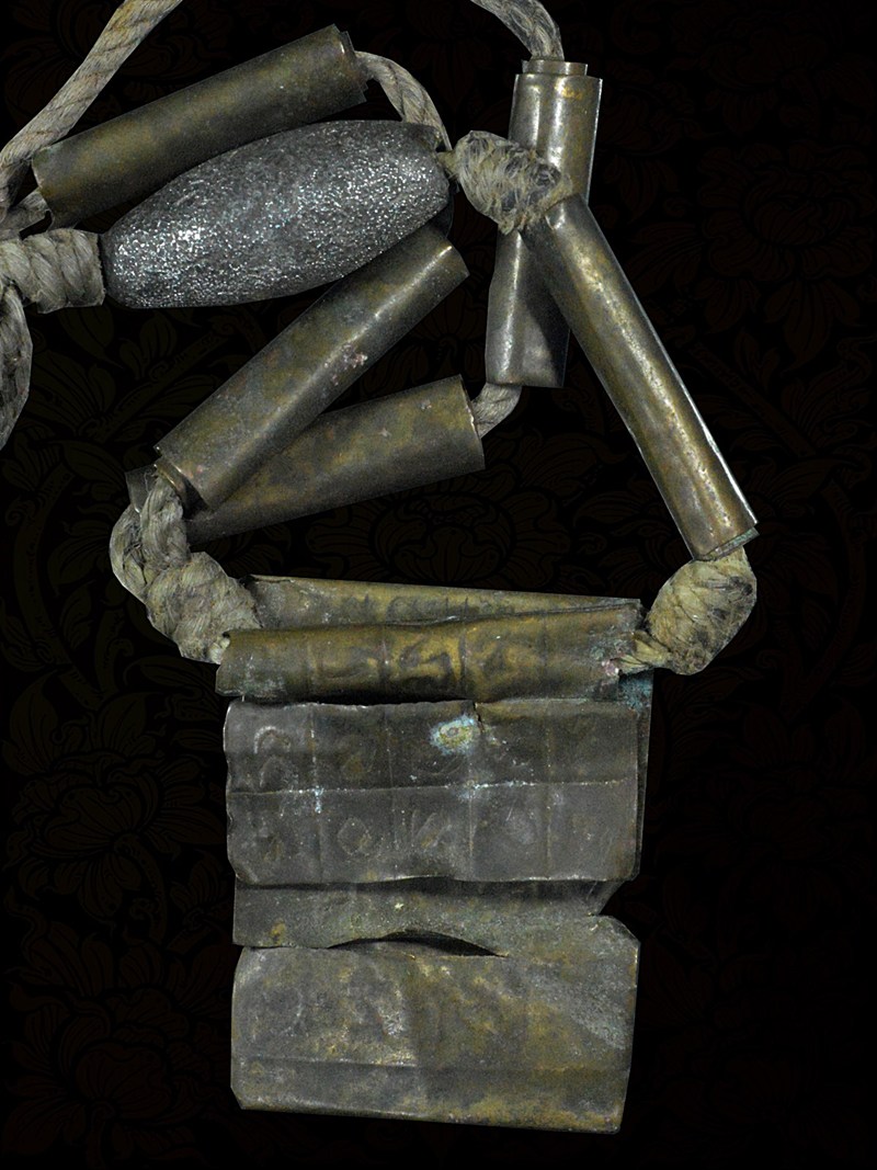 ตะกรุดชุดปรอทพระอาจารย์เณรวิเศษณ์สิงห์คำ