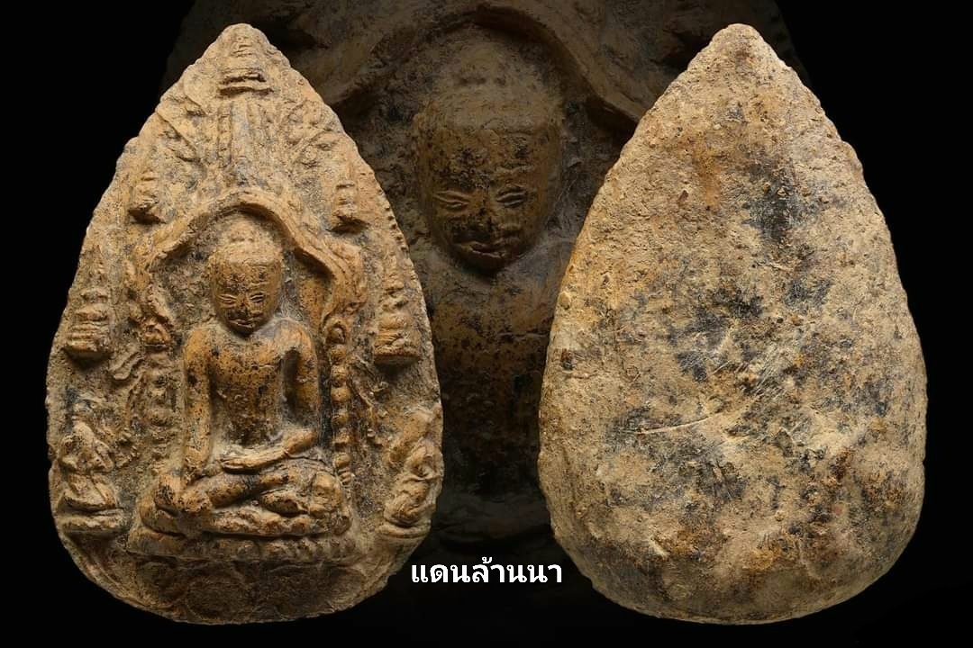 พระสามหอมกรุดอยคำ เชียงใหม่