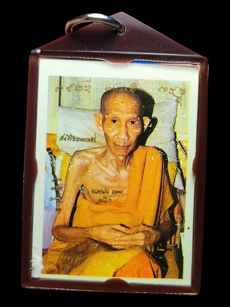 หลวงพ่อเกษมรูปแจกพร้อมพระผงสามแชะปี33(4)