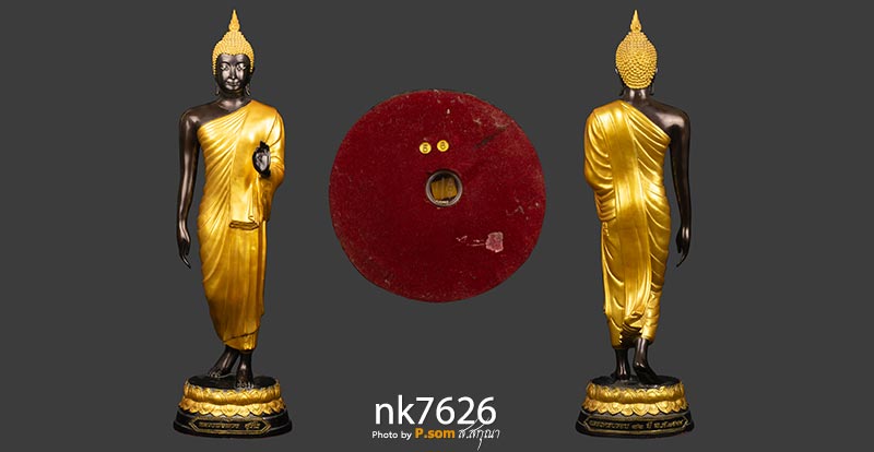 พระบูชา 25 ศตวรรษ กว้าง 7 นิ้ว สูง26นิ้ว