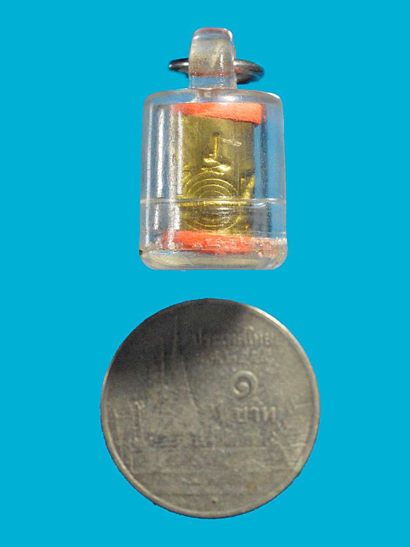 ตะกรุดเมตตา หลวงพ่อจำเนียร วัดถ้ำเสือ